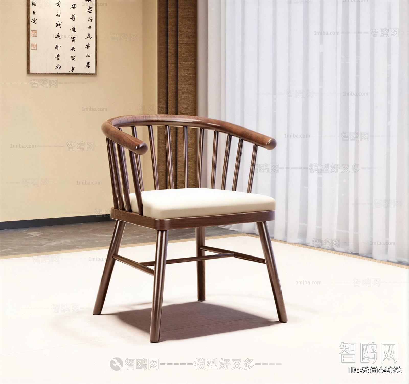 New Chinese Style Lounge Chair