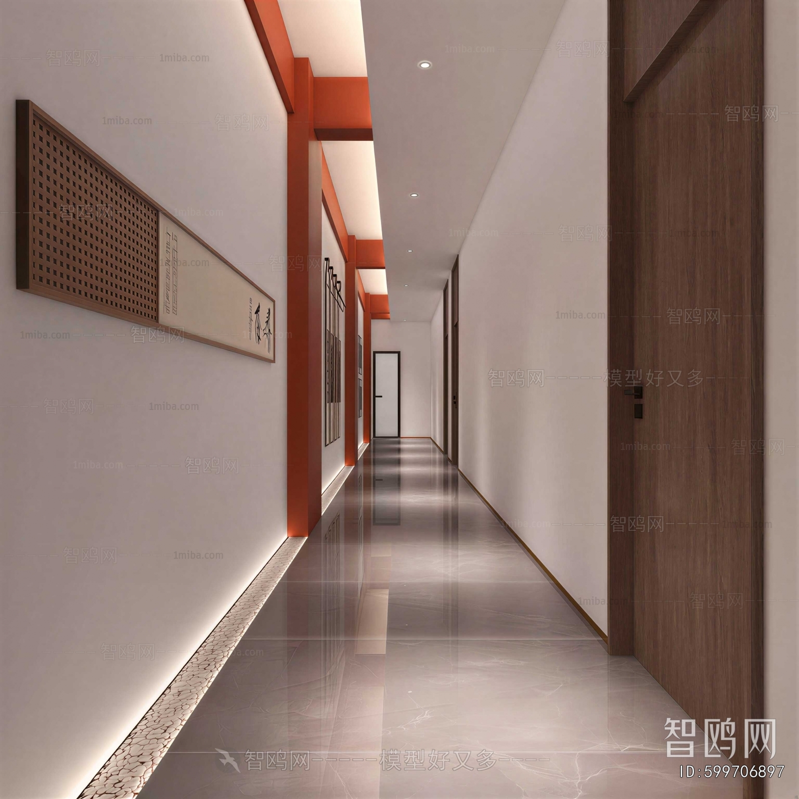 Modern Office Aisle