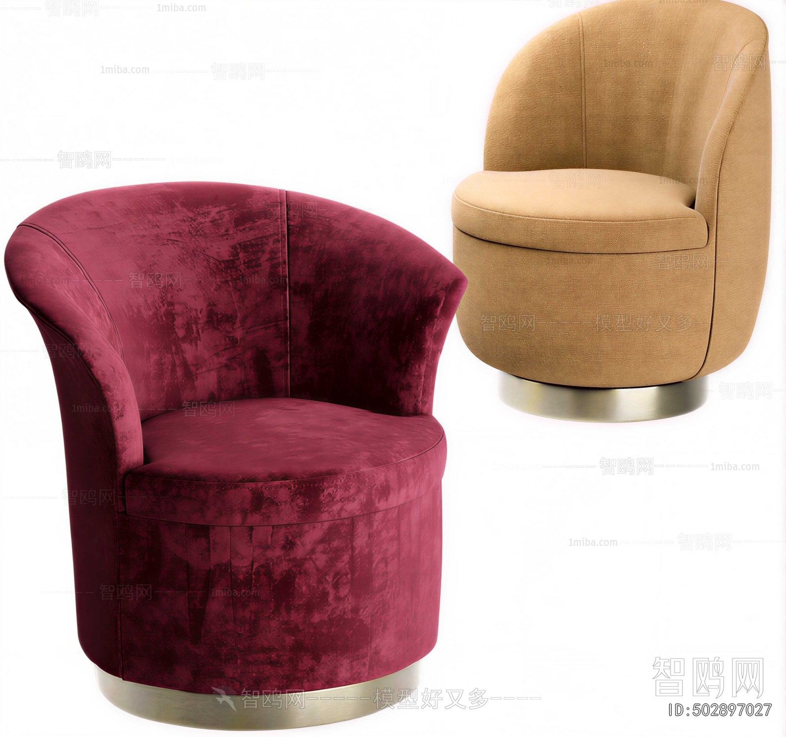 Modern Sofa Stool