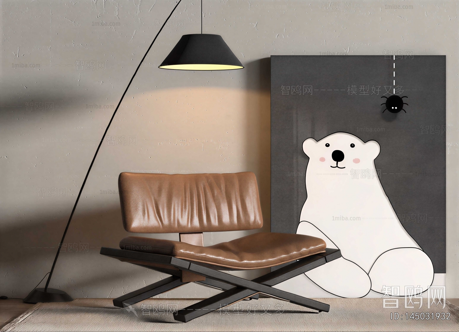 Modern Single Sofa