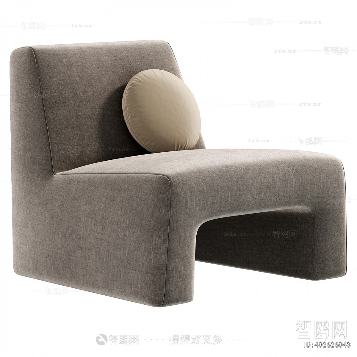 Modern Single Sofa