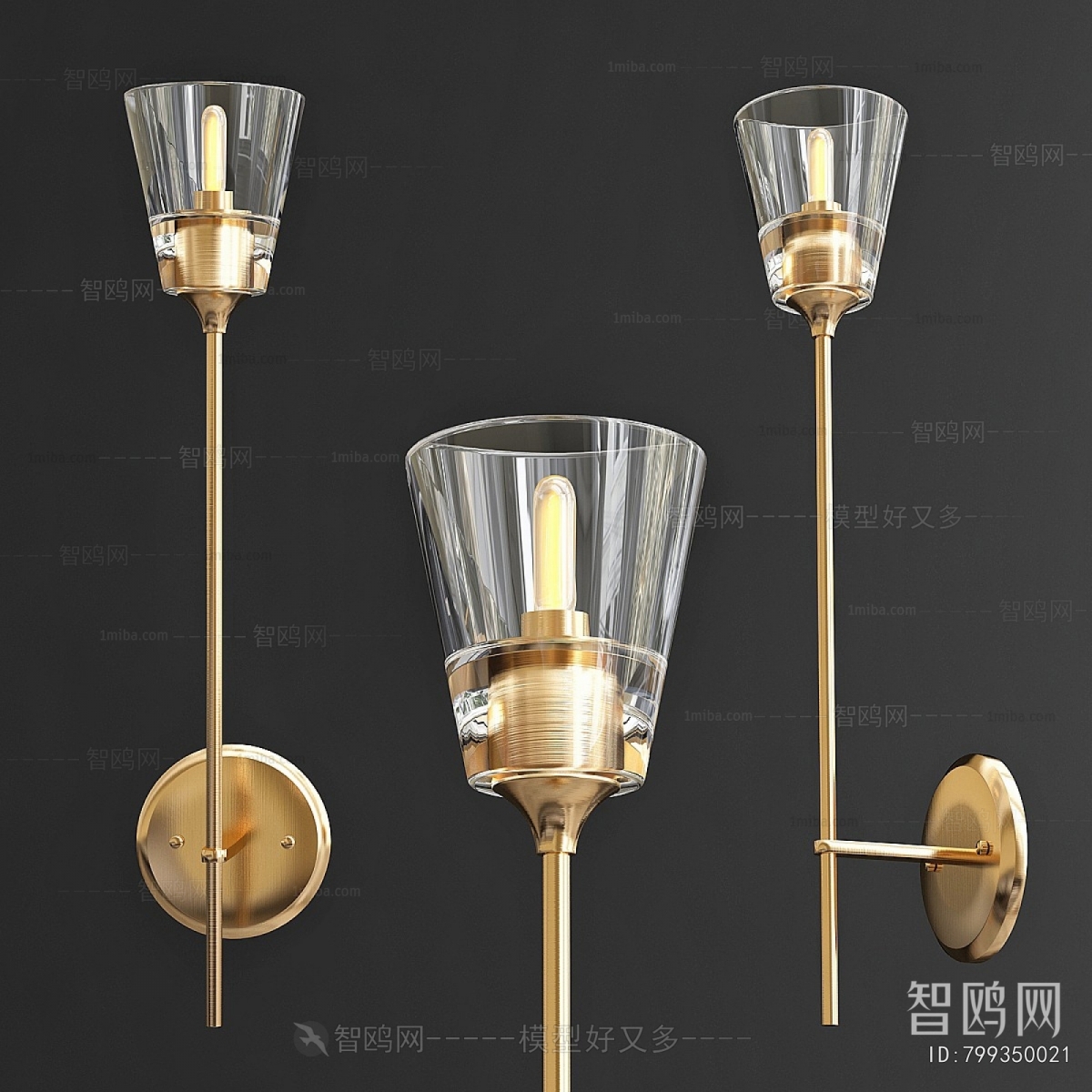 Modern Wall Lamp