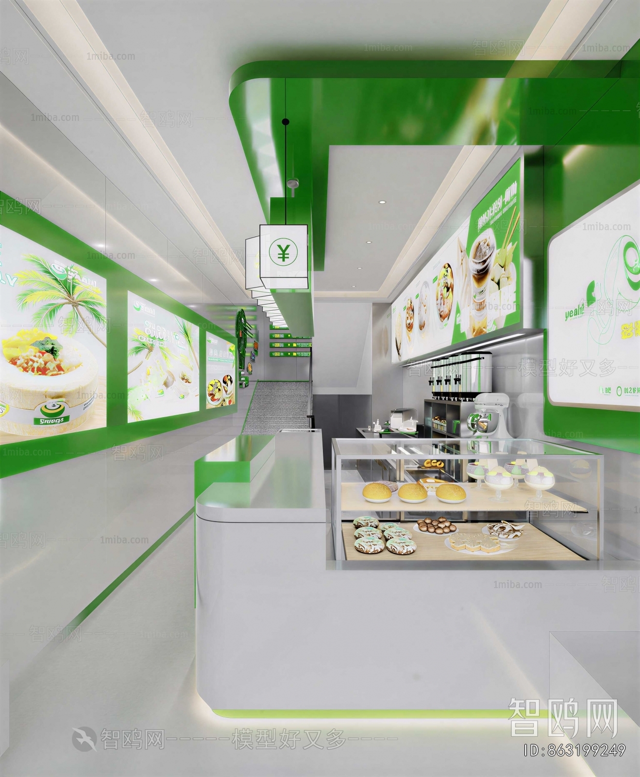 Modern Milk Tea Shop