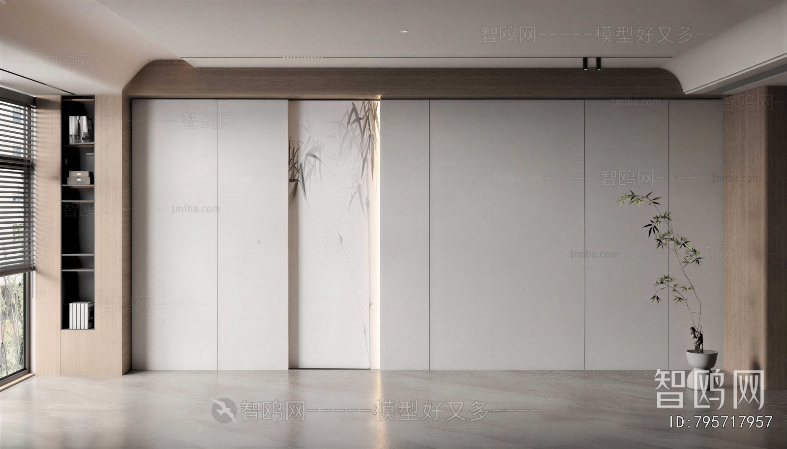 Modern TV Wall