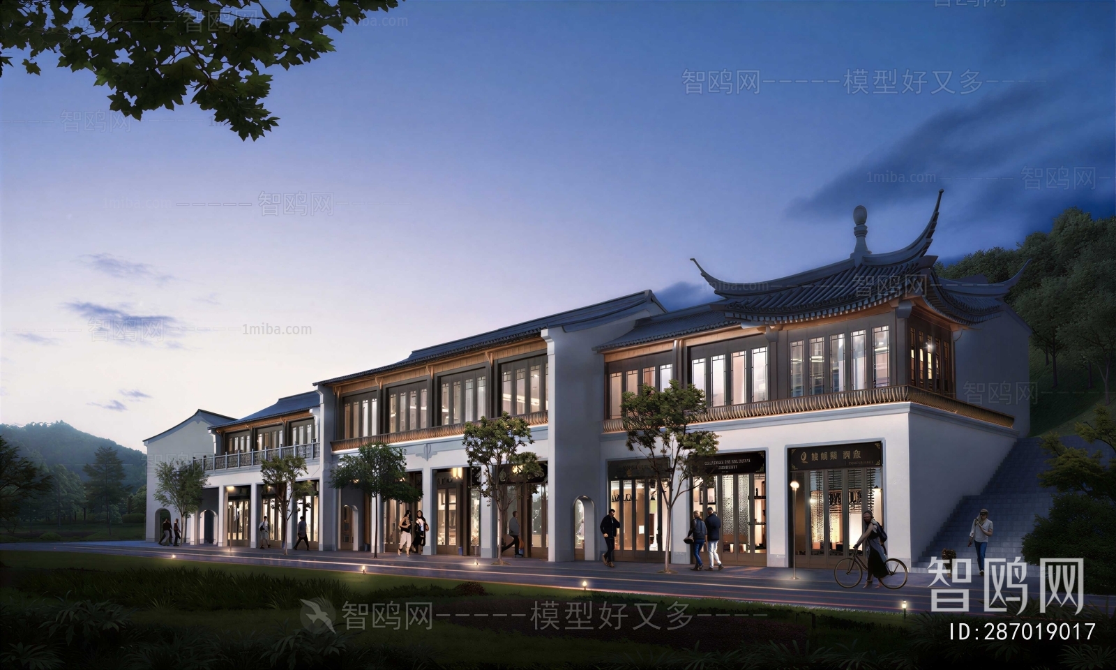 New Chinese Style Residential Building