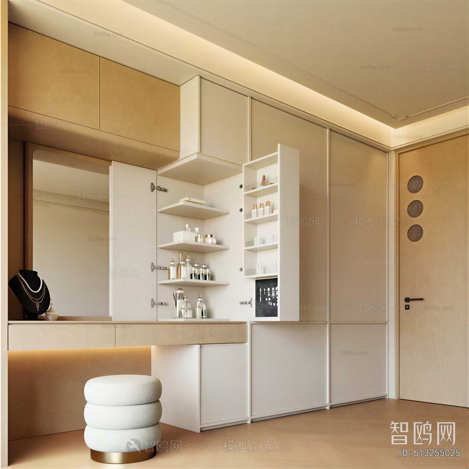 Modern Dresser