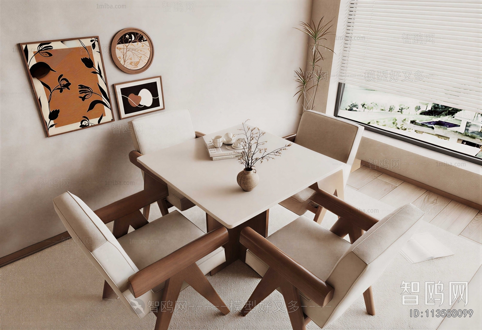 Modern Dining Table And Chairs