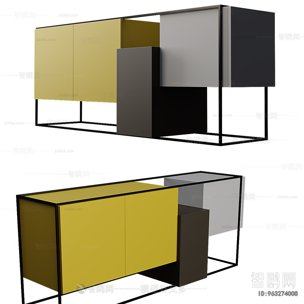 Modern Side Cabinet