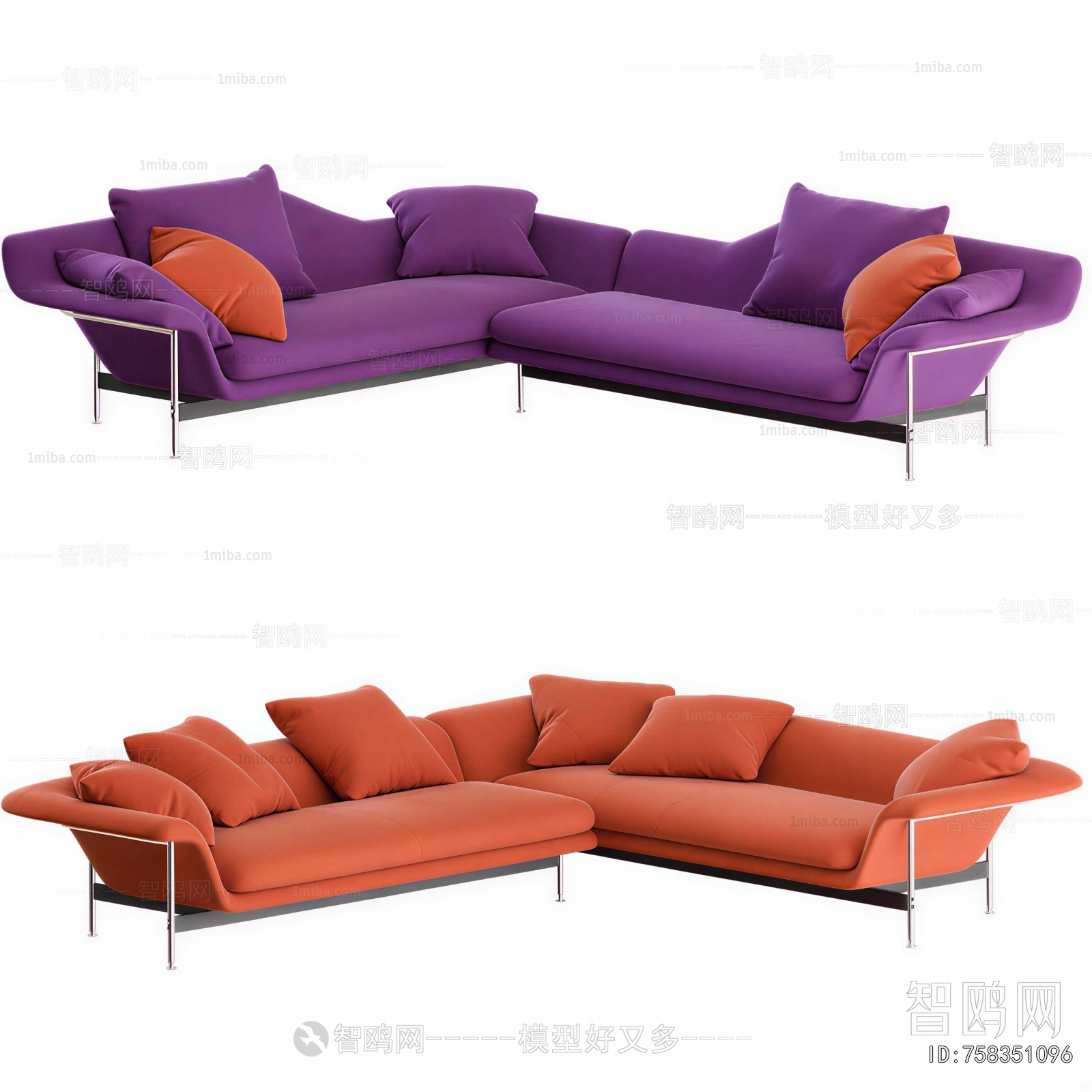 Modern Multi Person Sofa