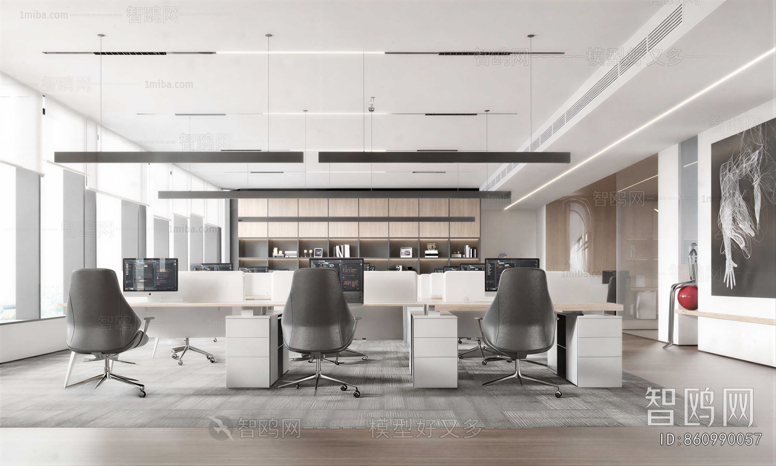 Modern Staff Area