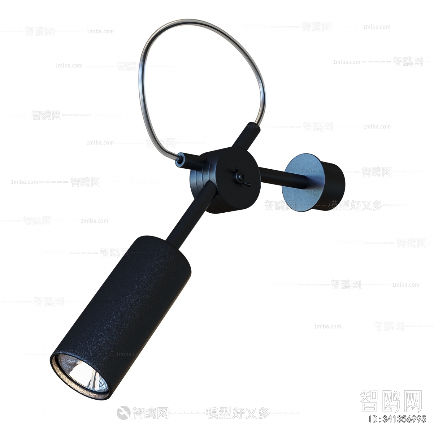 Modern Wall Lamp