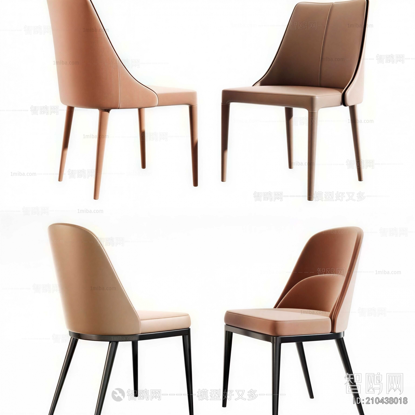 Modern Dining Chair