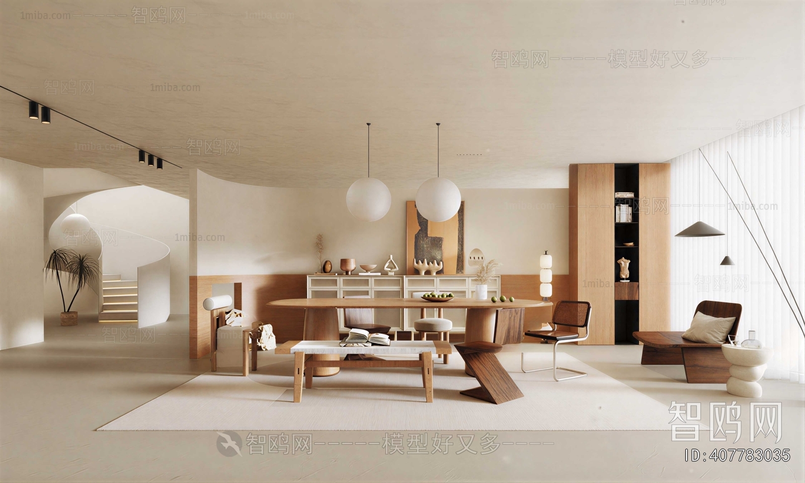 New Chinese Style Dining Room