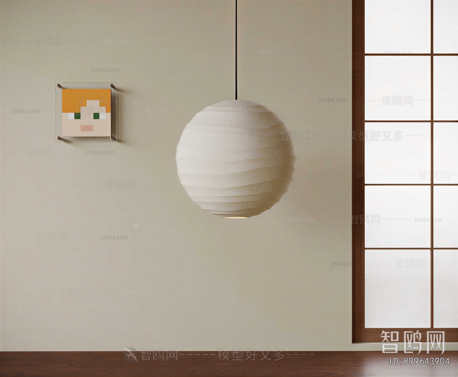 Wabi-sabi Style Droplight