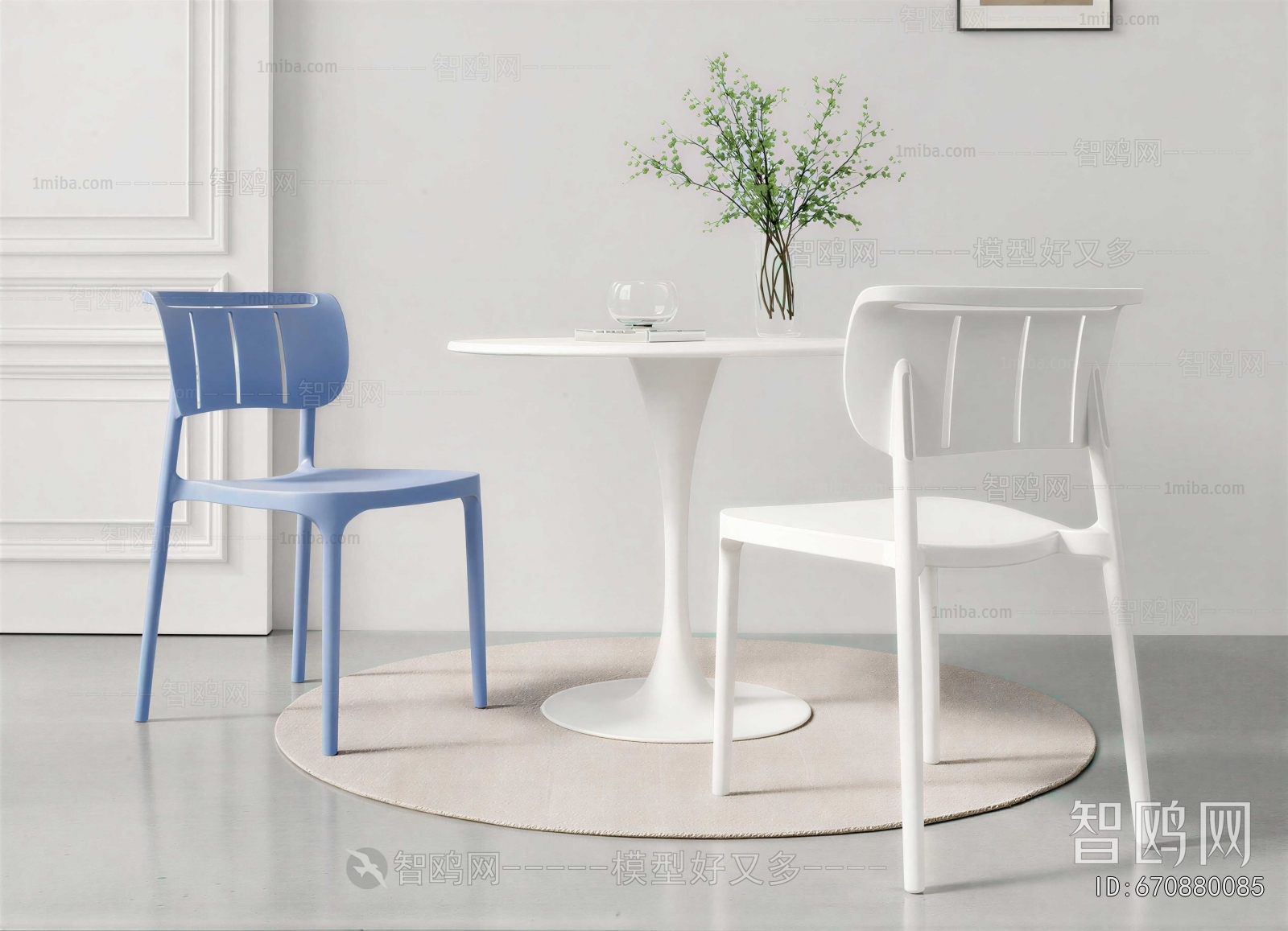 Modern Dining Chair
