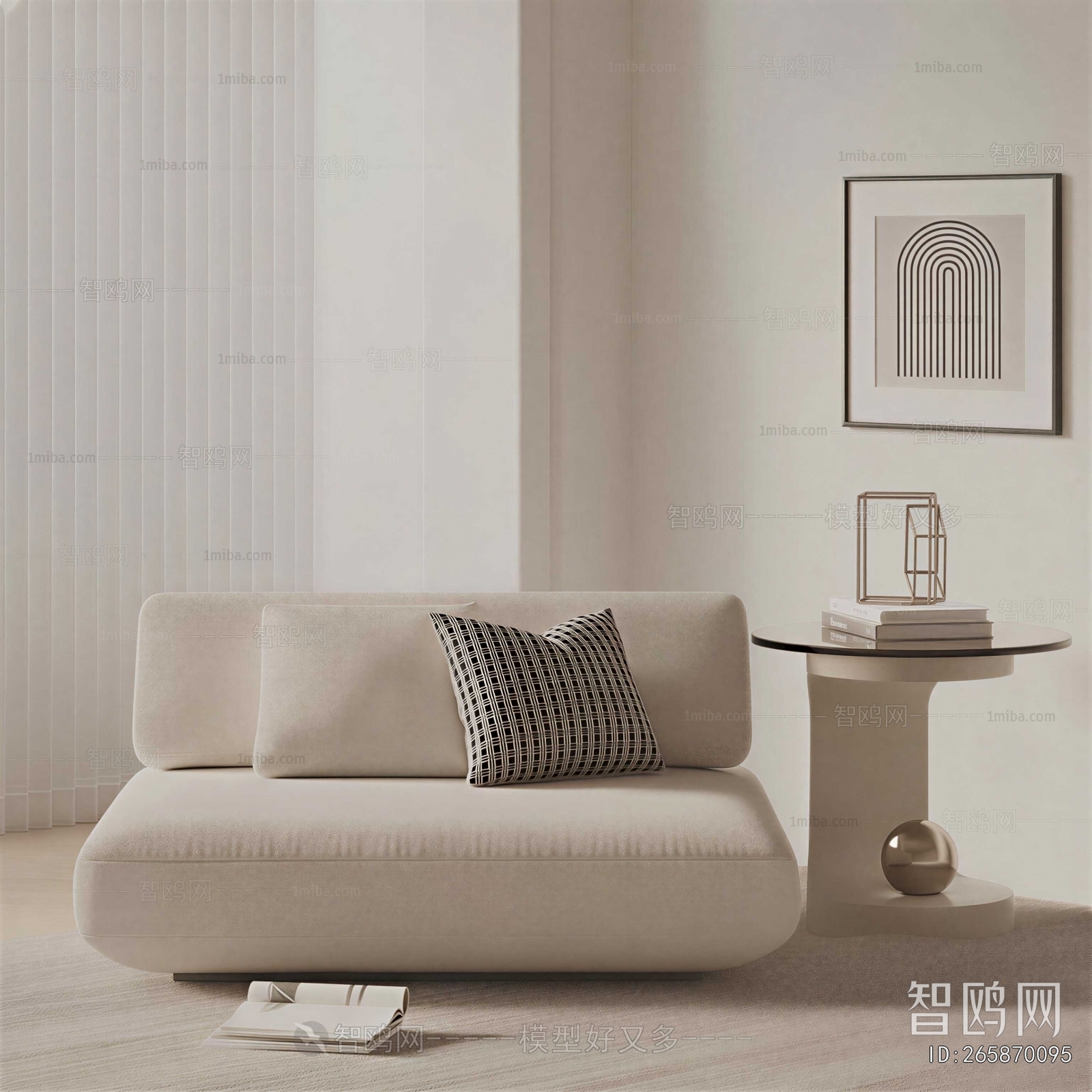 Modern Single Sofa