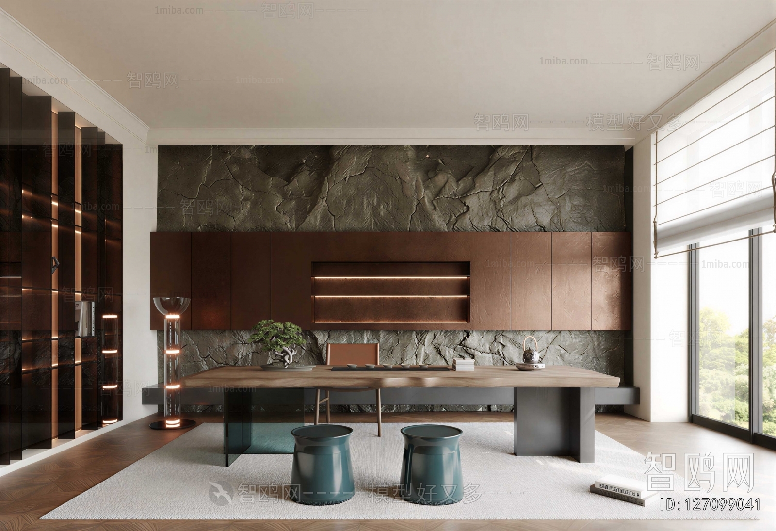 Modern Study Space