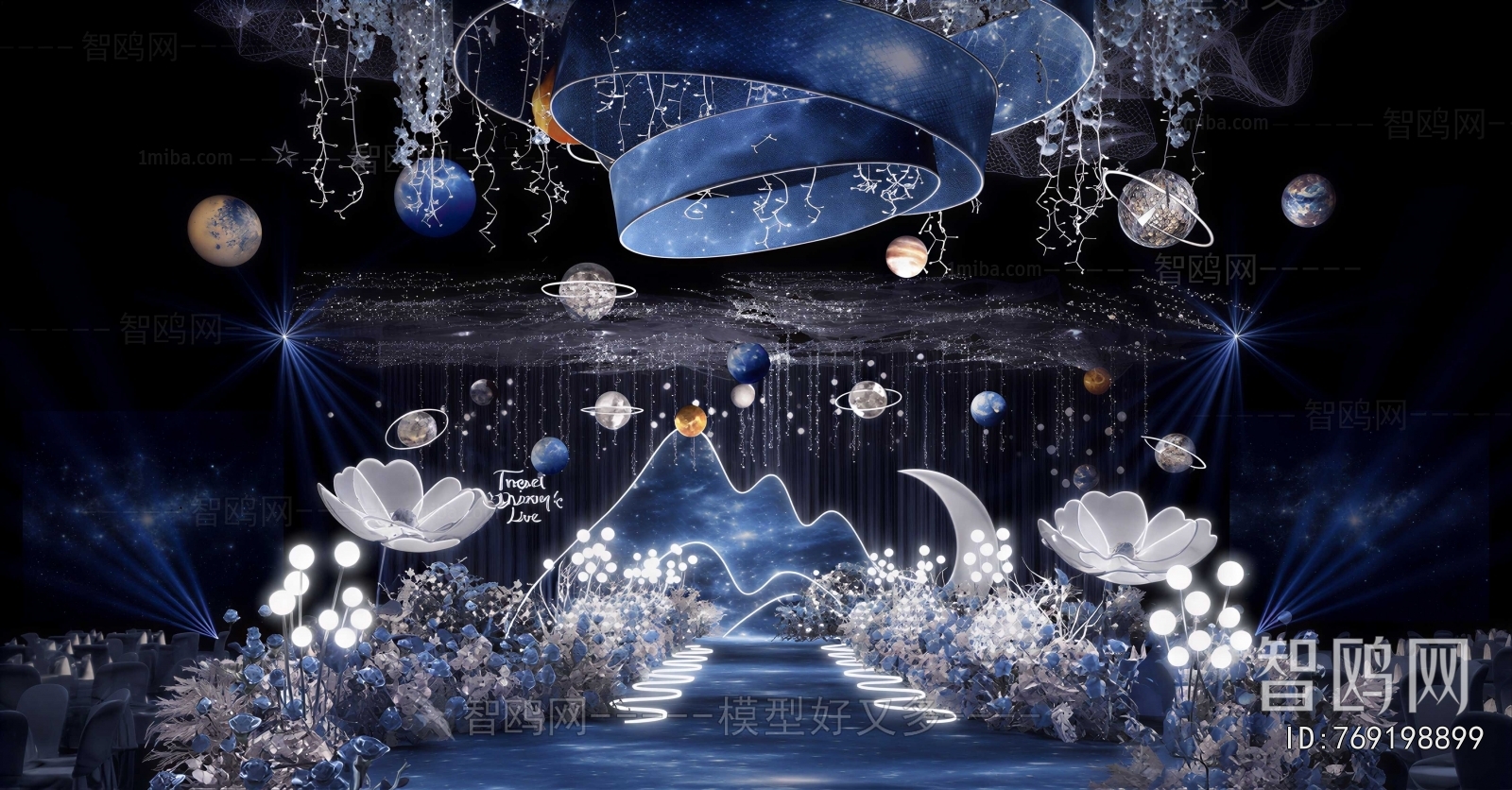 Modern Banquet Hall
