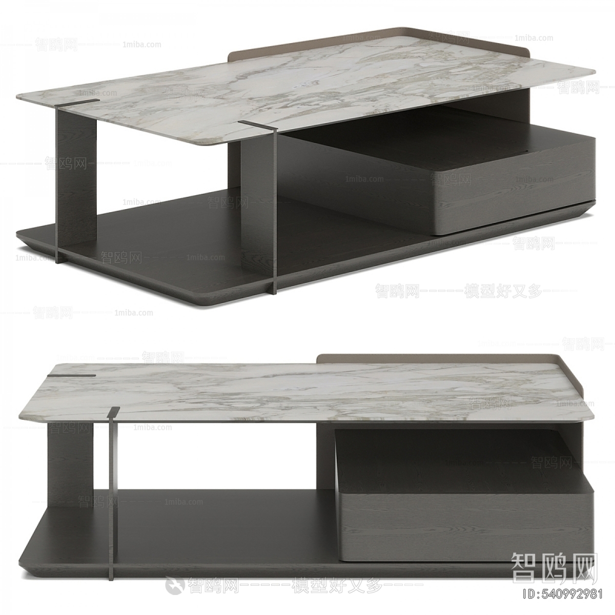 Modern Coffee Table
