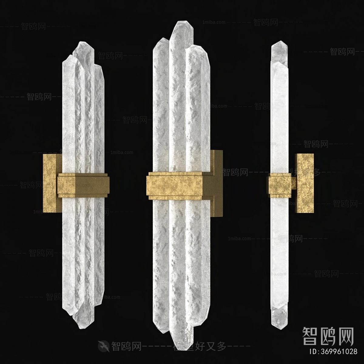 Modern Wall Lamp