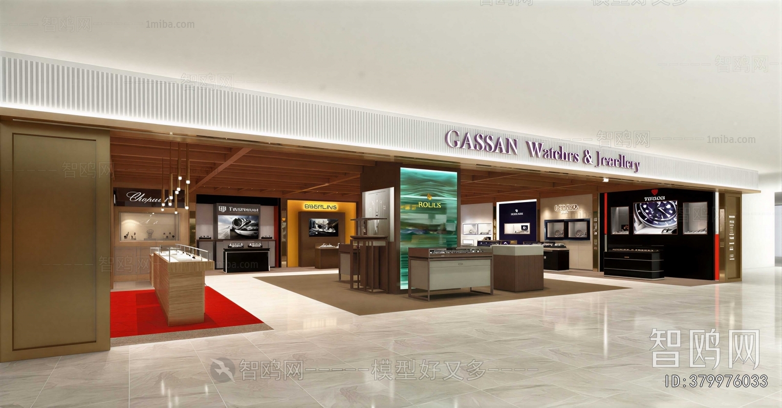 Modern Shopping Mall