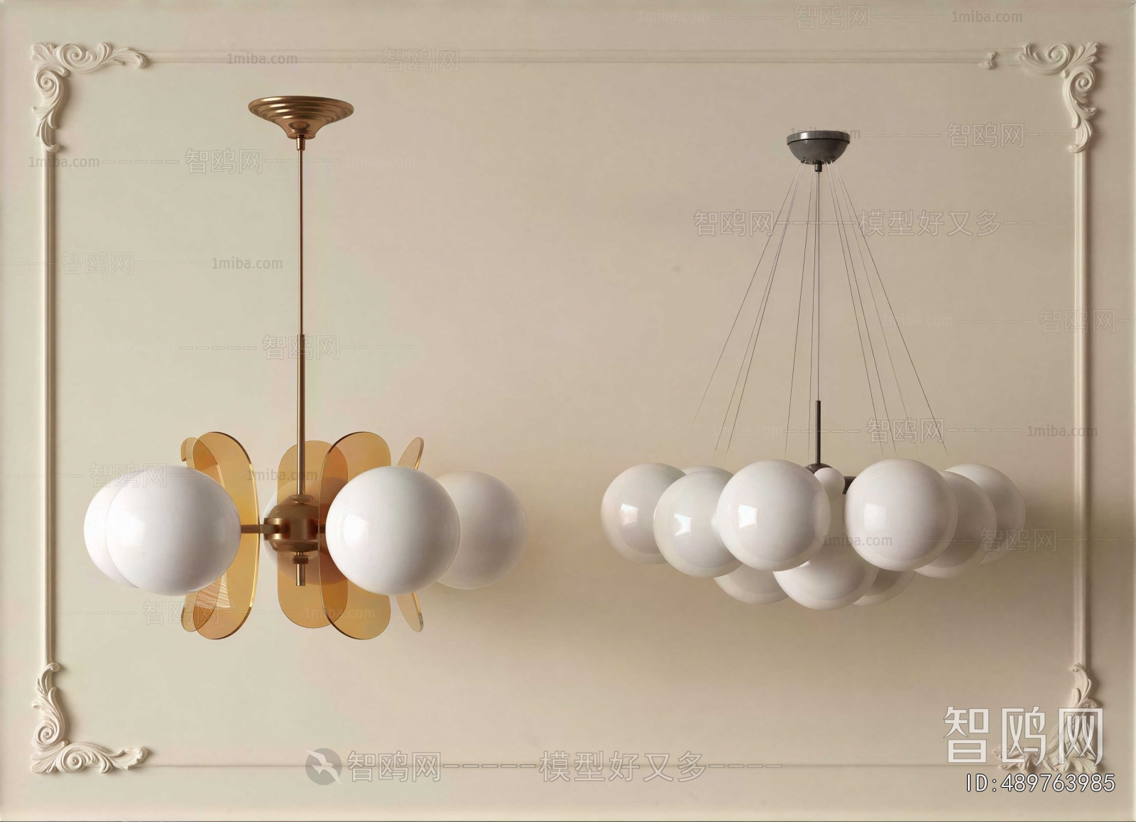 Modern Droplight