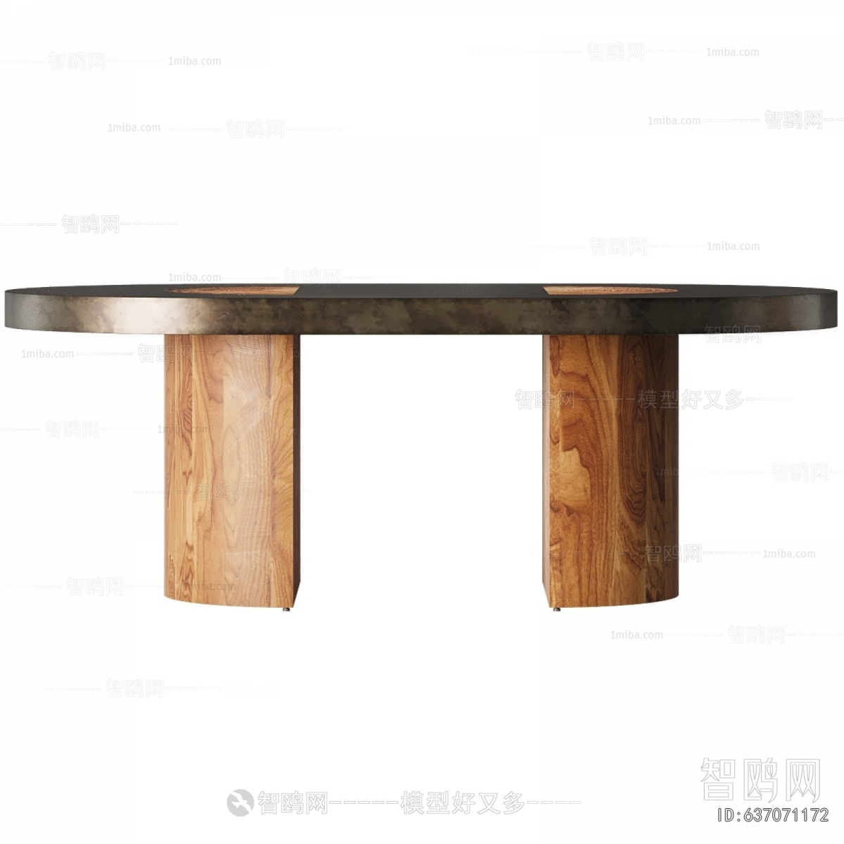 Modern Dining Table