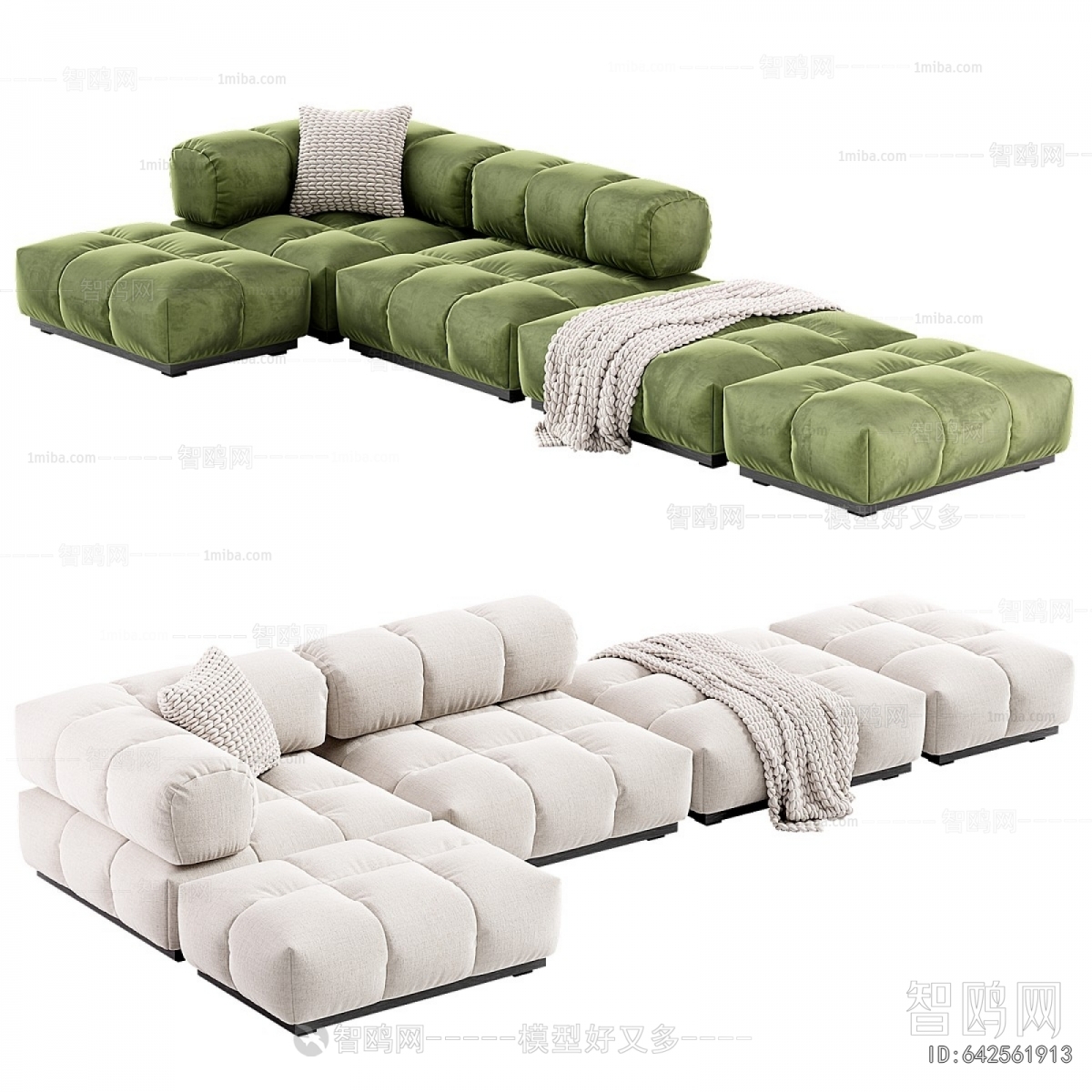 Modern Multi Person Sofa