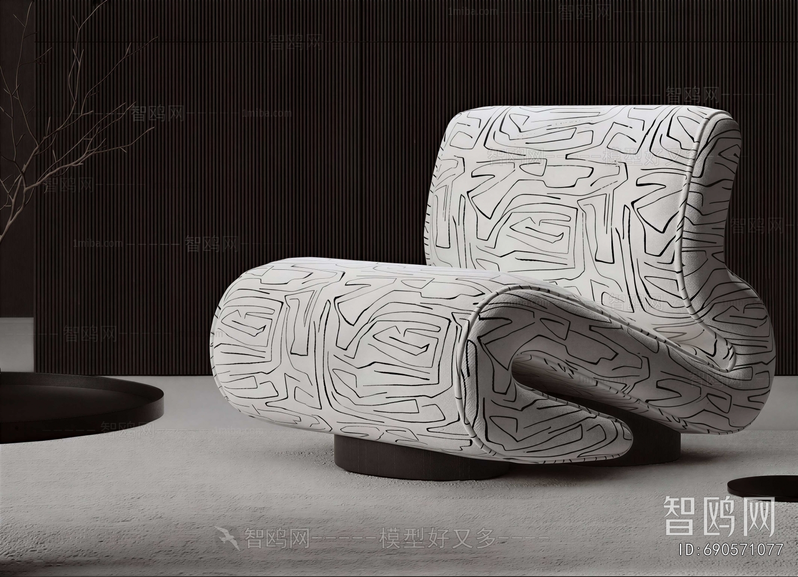 Modern Single Sofa