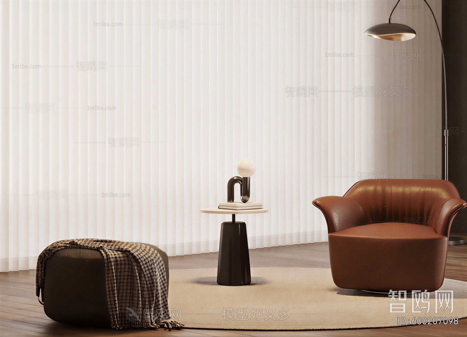 Modern Single Sofa