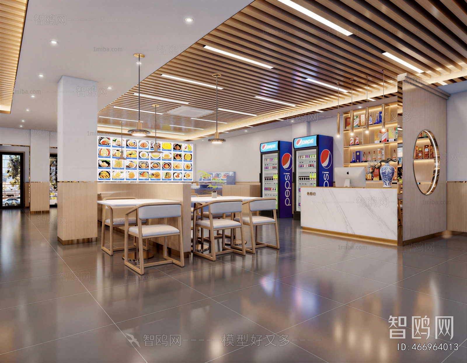 Modern Restaurant