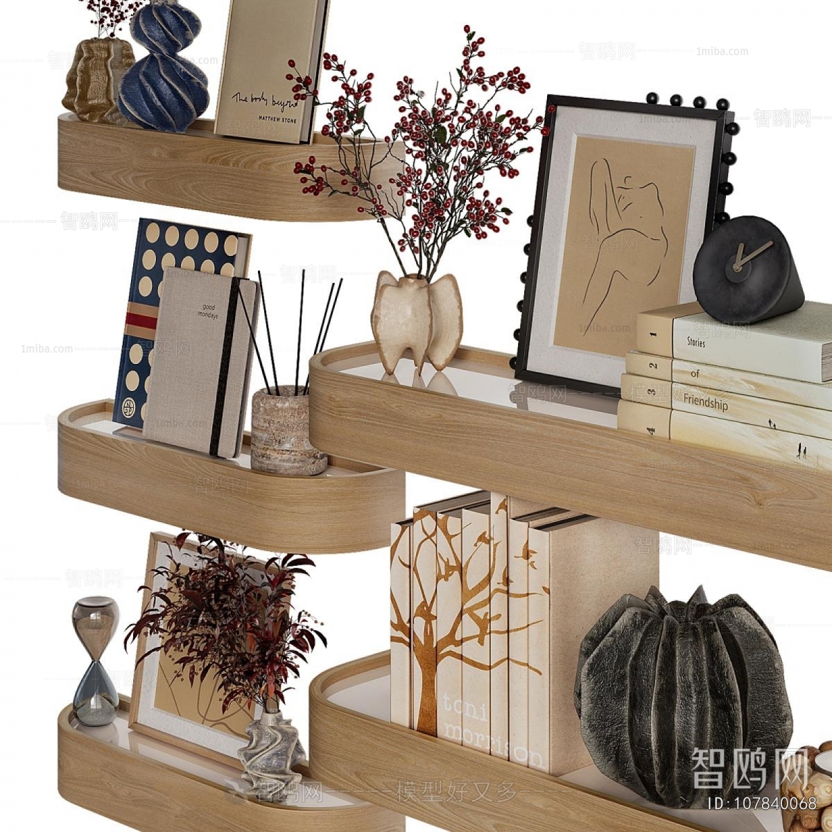 Modern Decorative Set