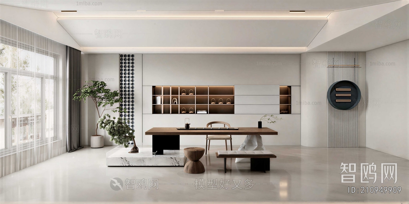 Modern Tea House
