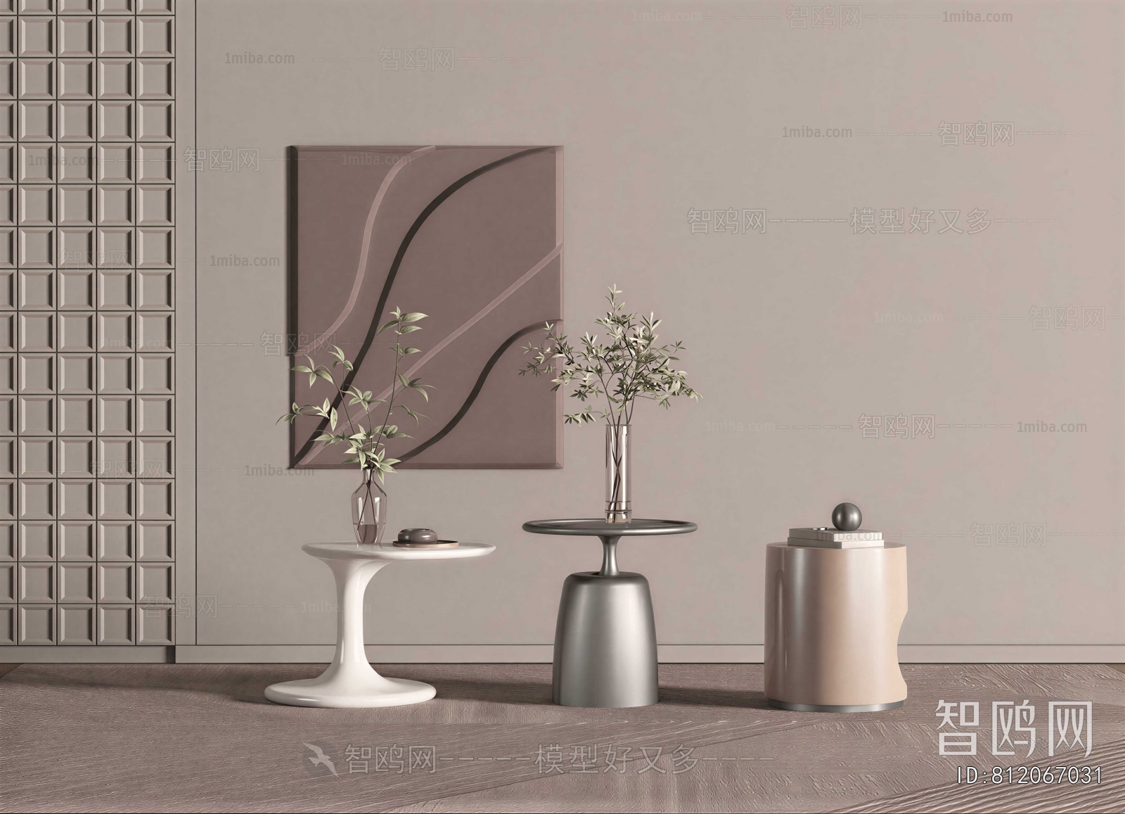 Modern Side Table/corner Table