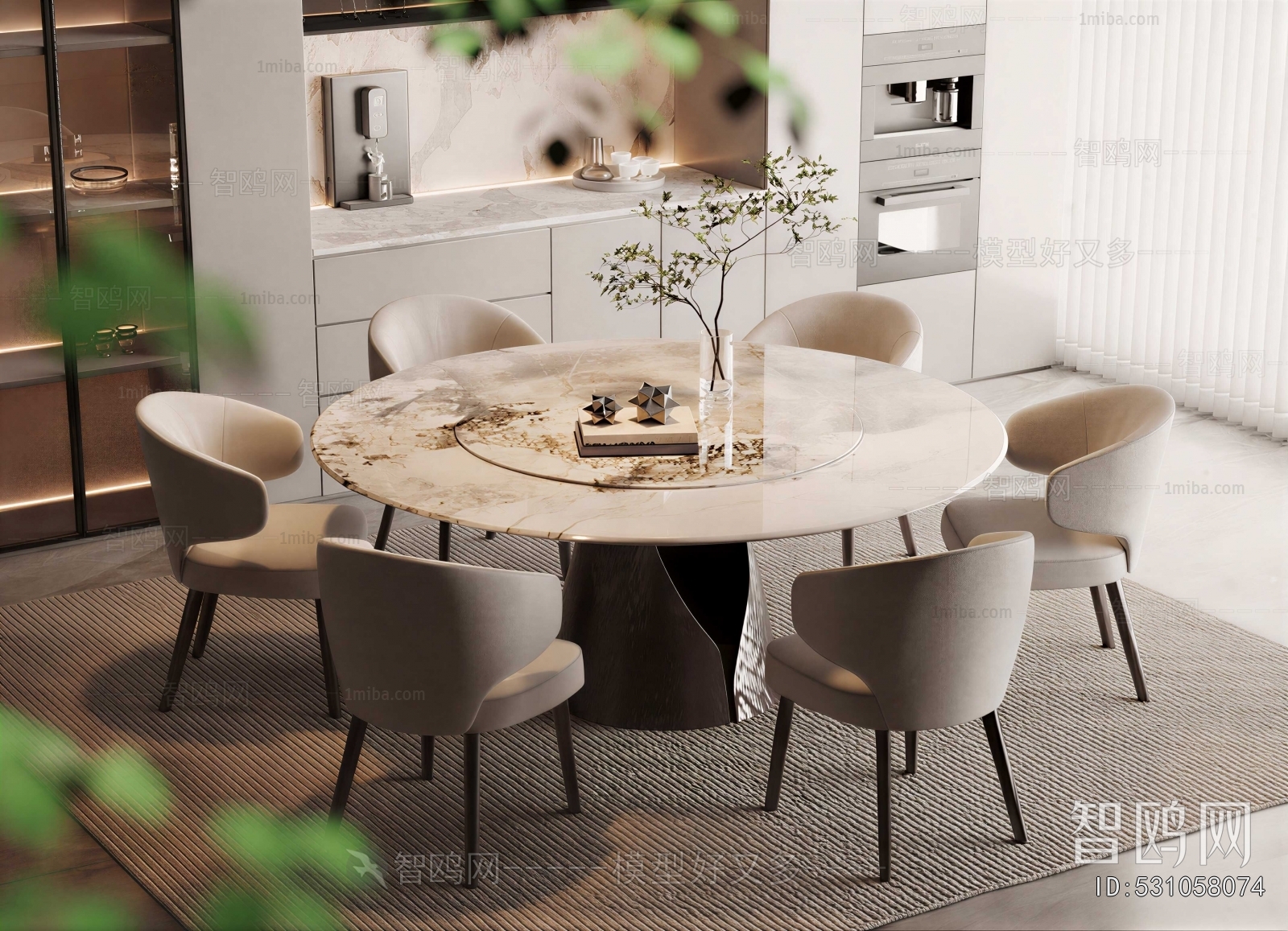 Modern Dining Table And Chairs