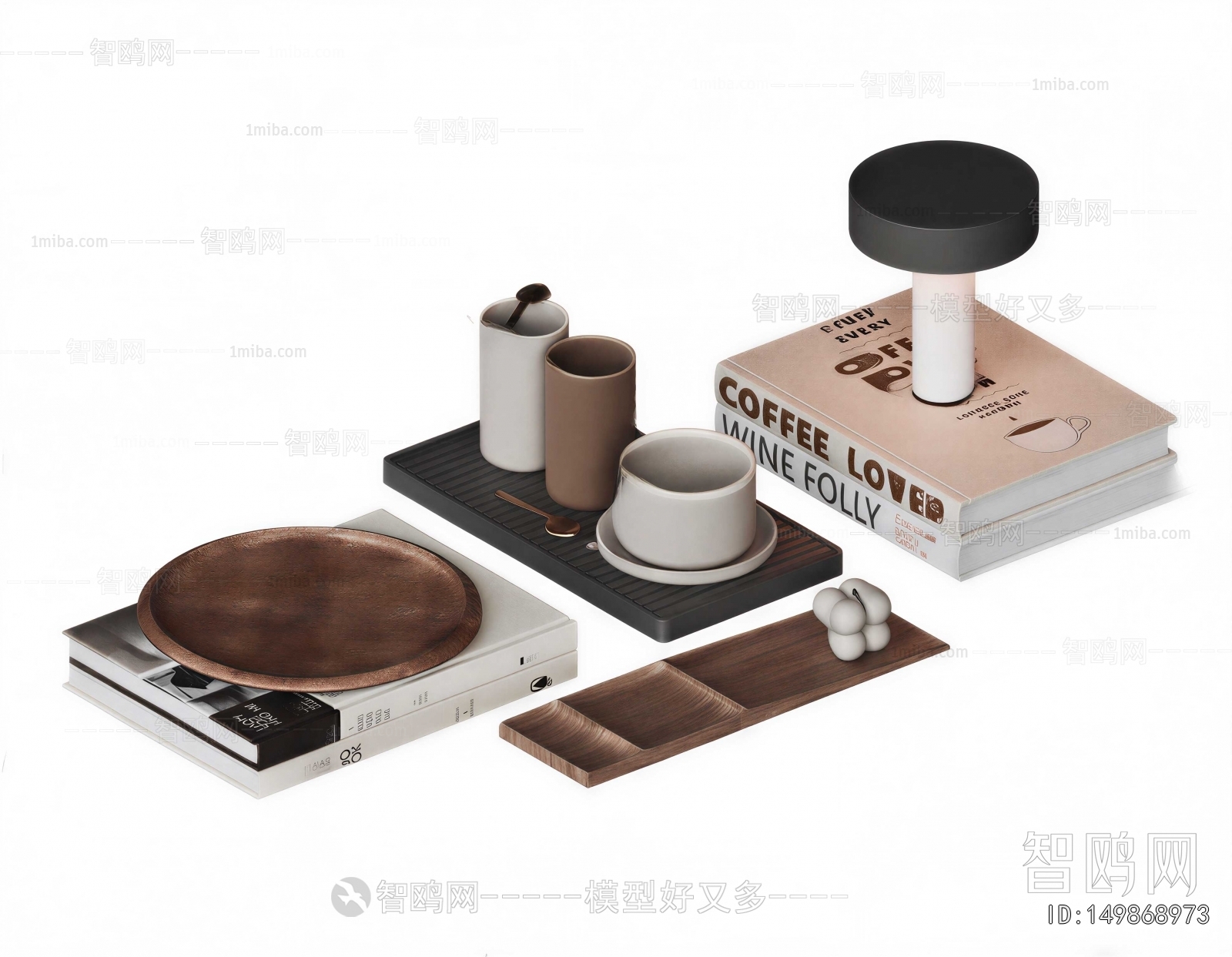 Modern Decorative Set