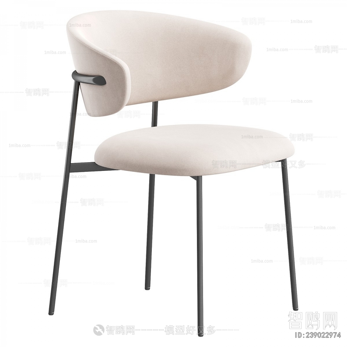 Modern Dining Chair