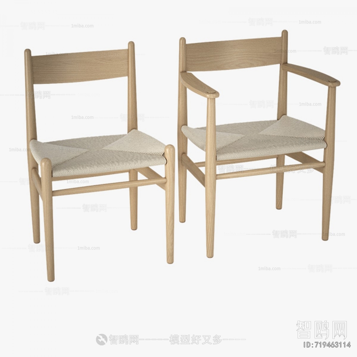 Modern Lounge Chair