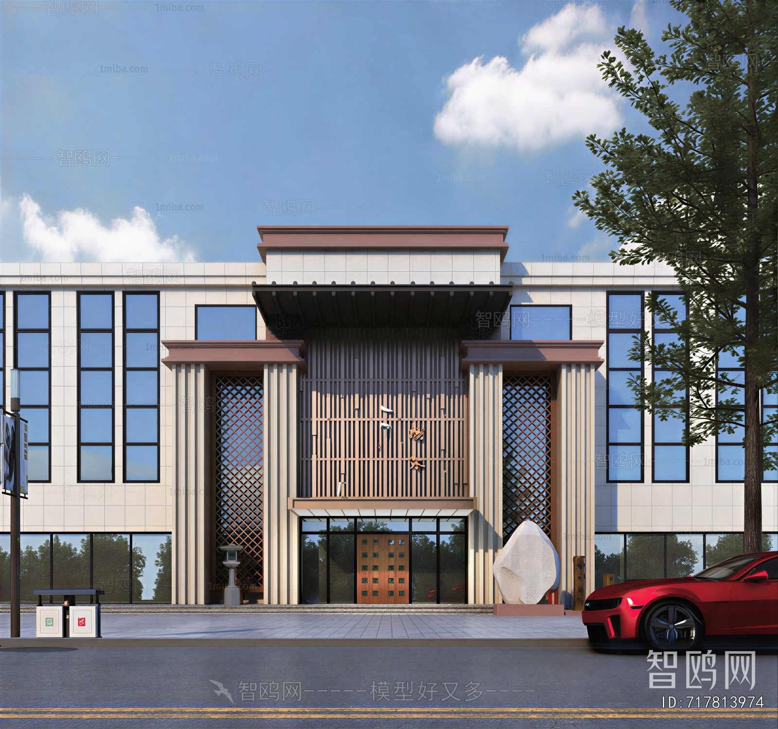 Modern Facade Element
