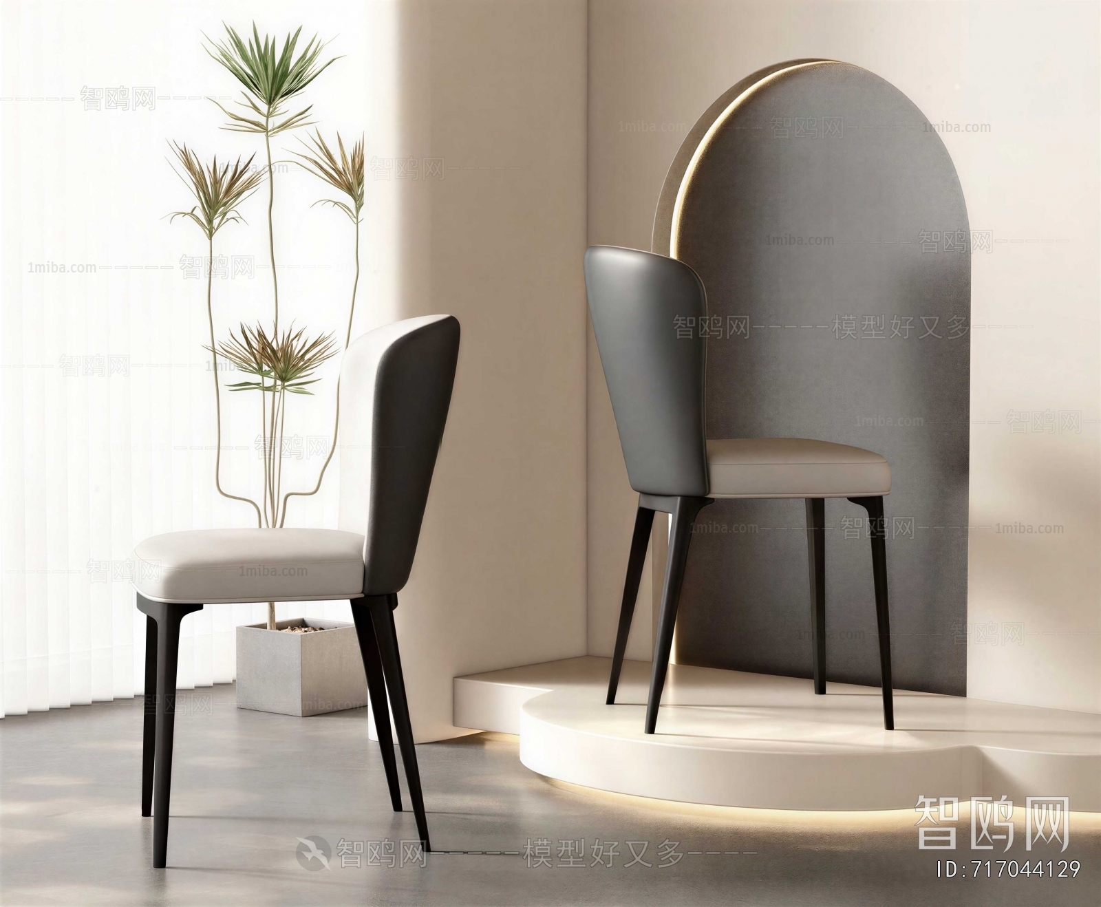 Modern Dining Chair