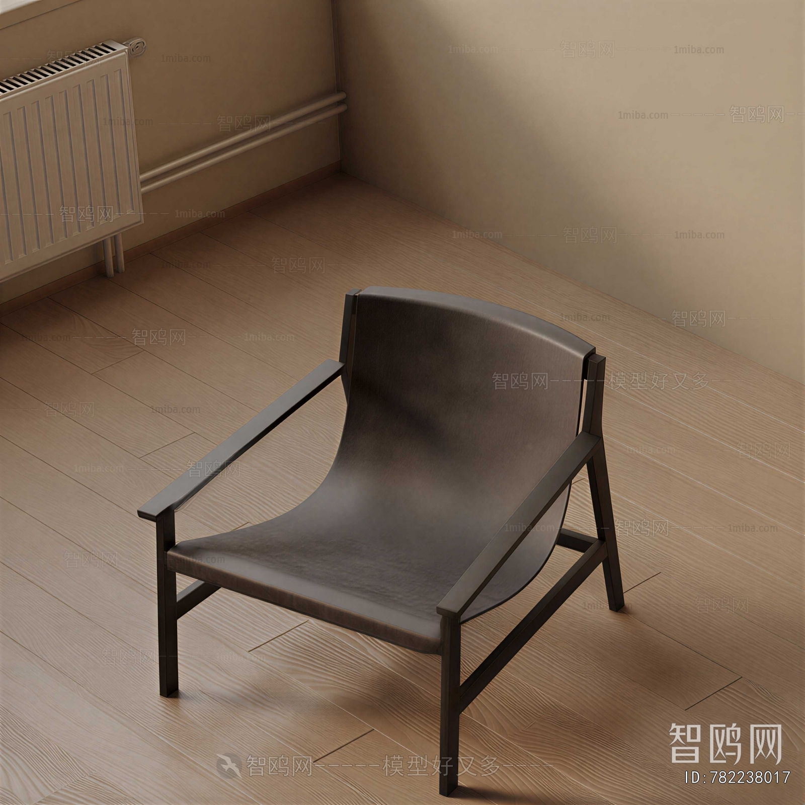 Modern Lounge Chair