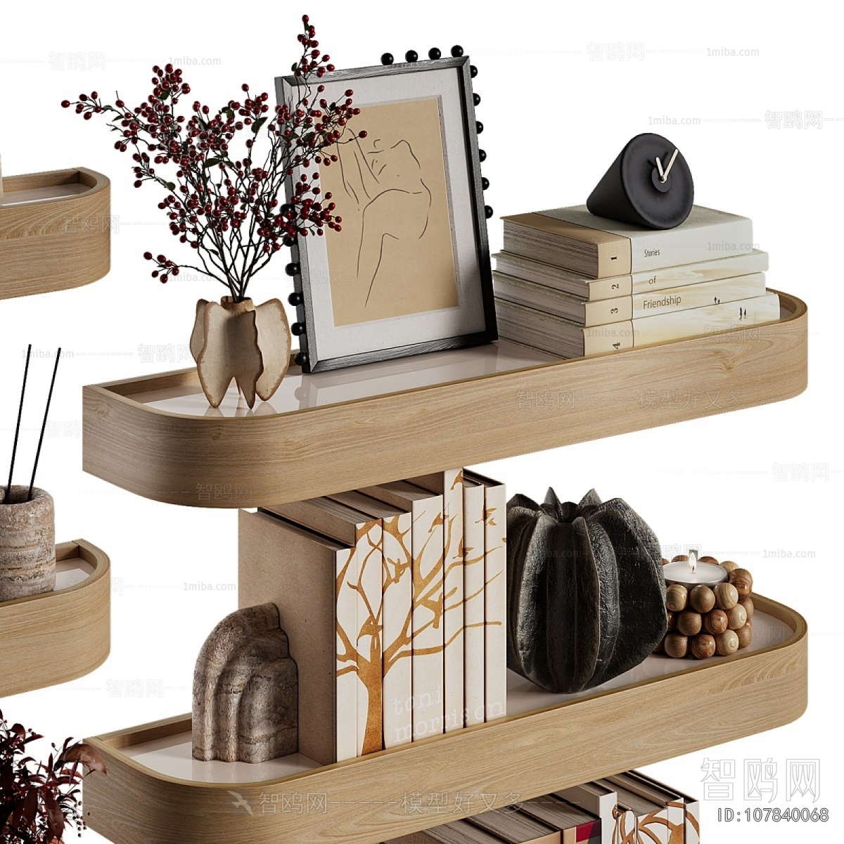 Modern Decorative Set