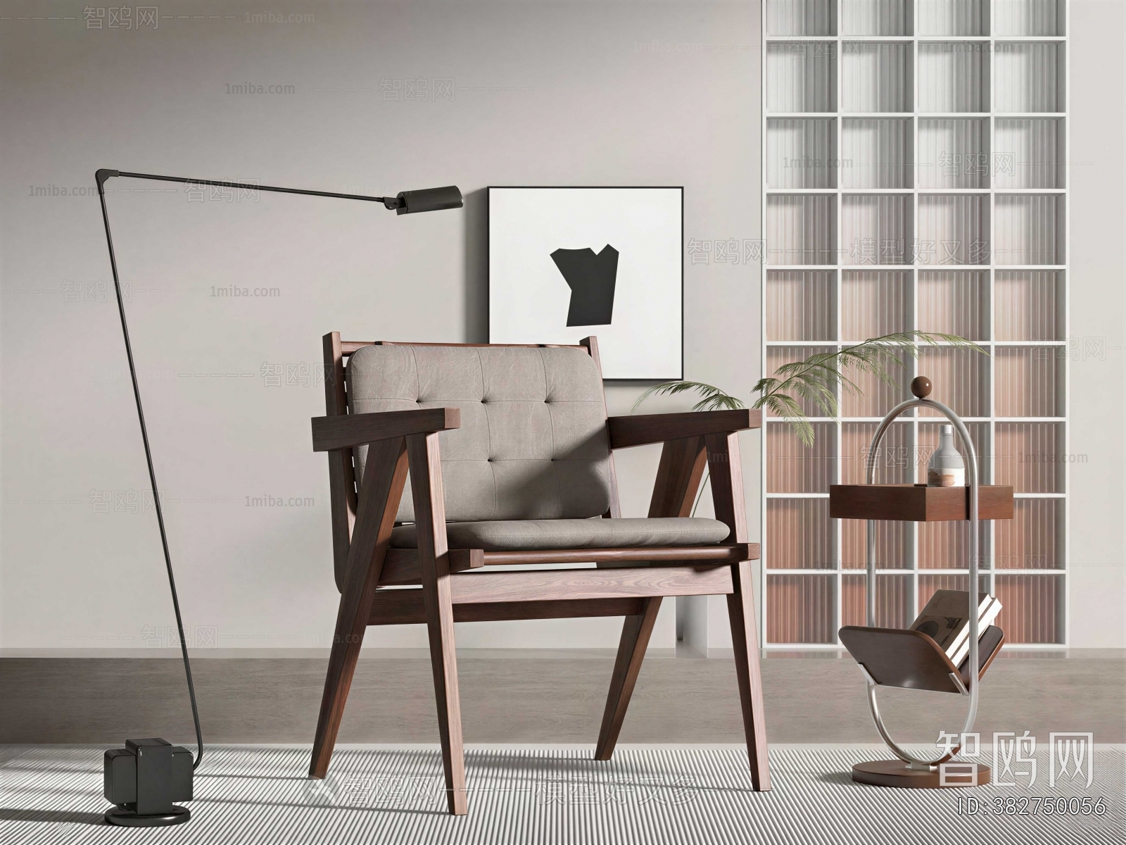 Modern Lounge Chair