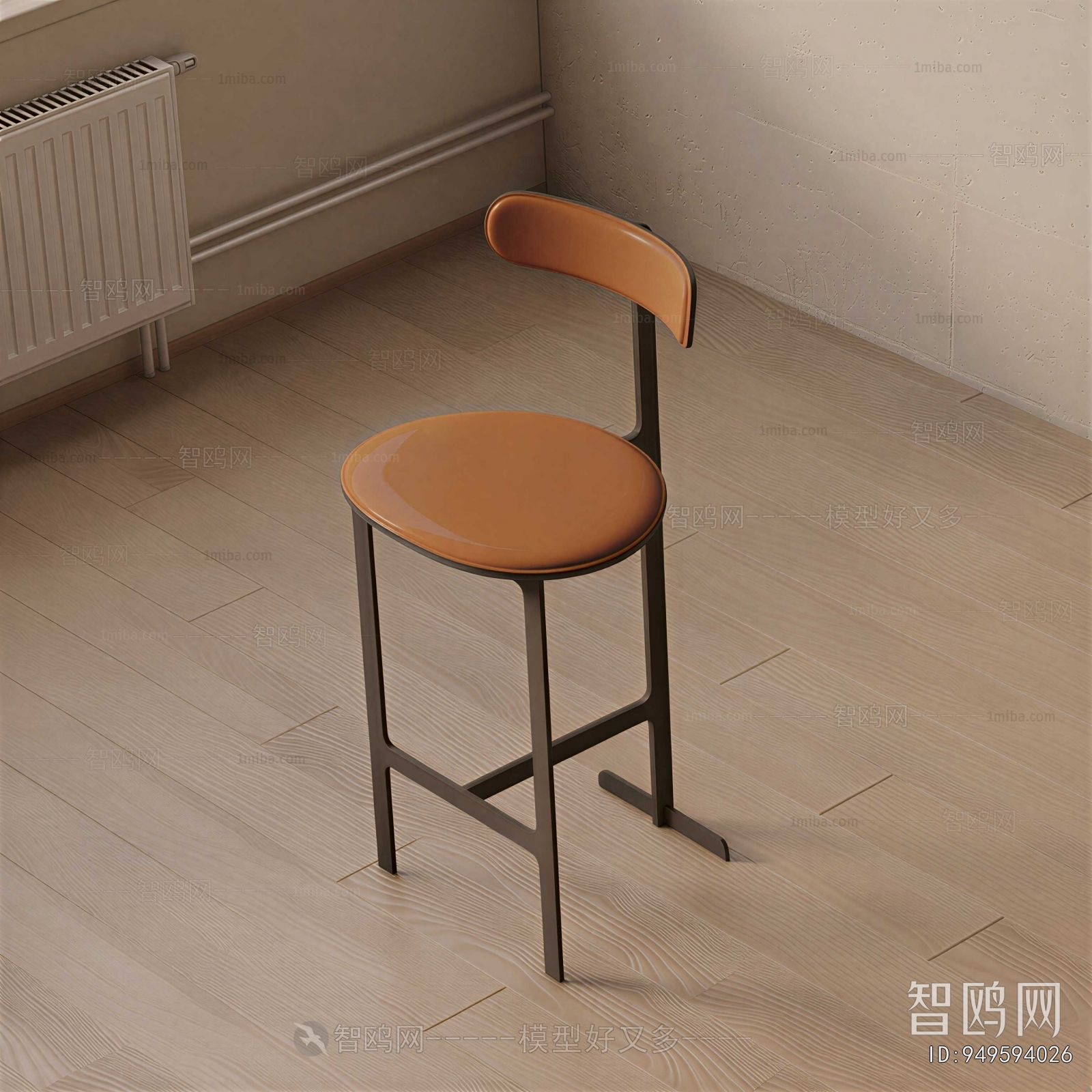 Modern Bar Chair