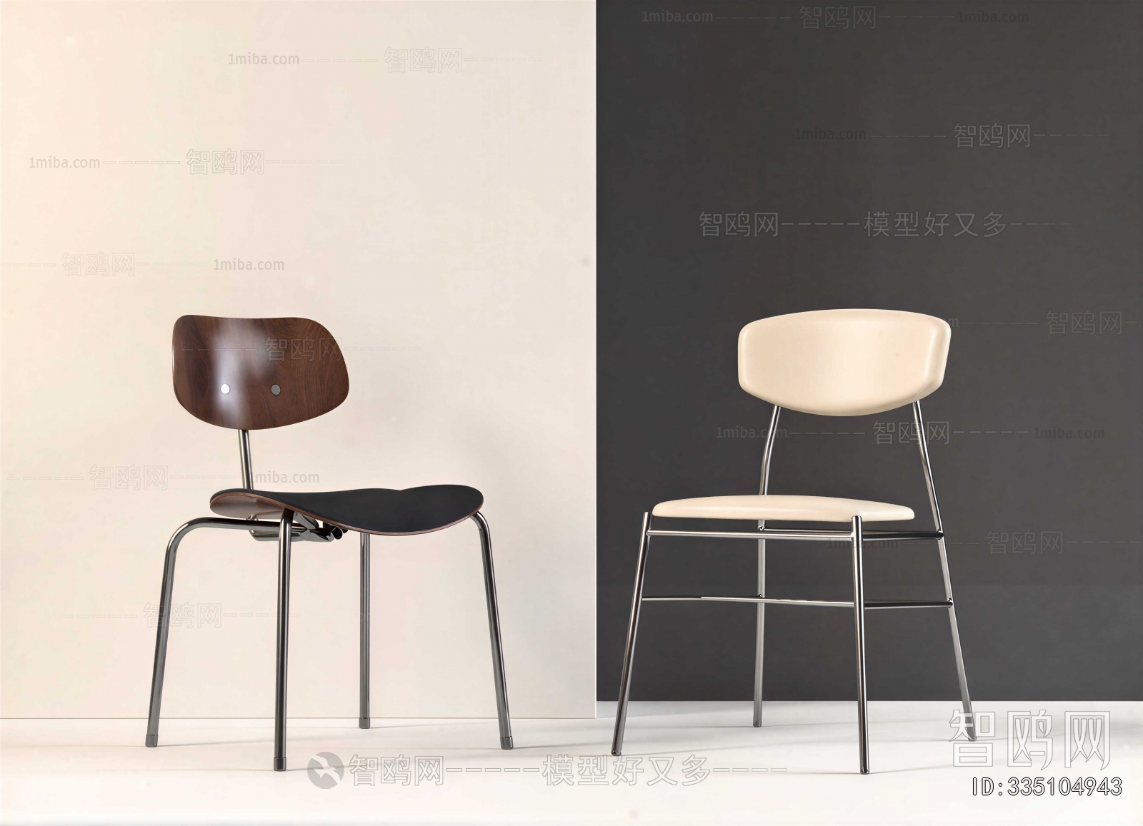 Modern Lounge Chair