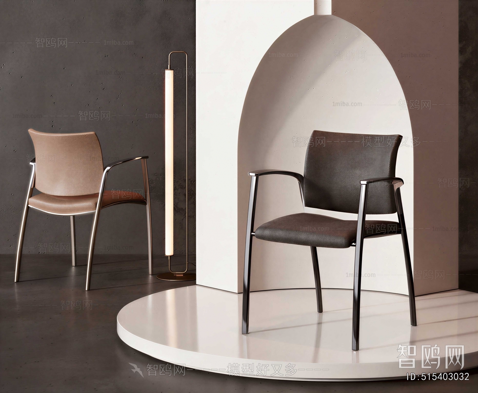 Modern Dining Chair