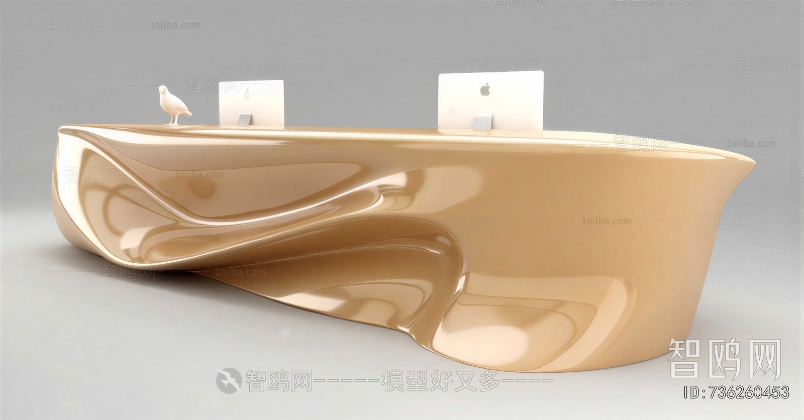 Modern Reception Desk