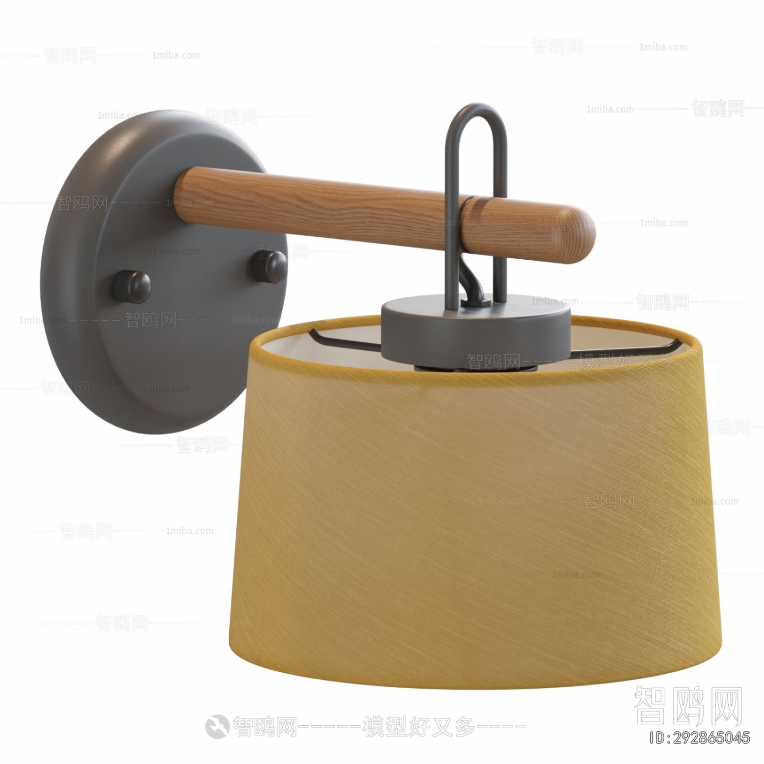 Modern Wall Lamp