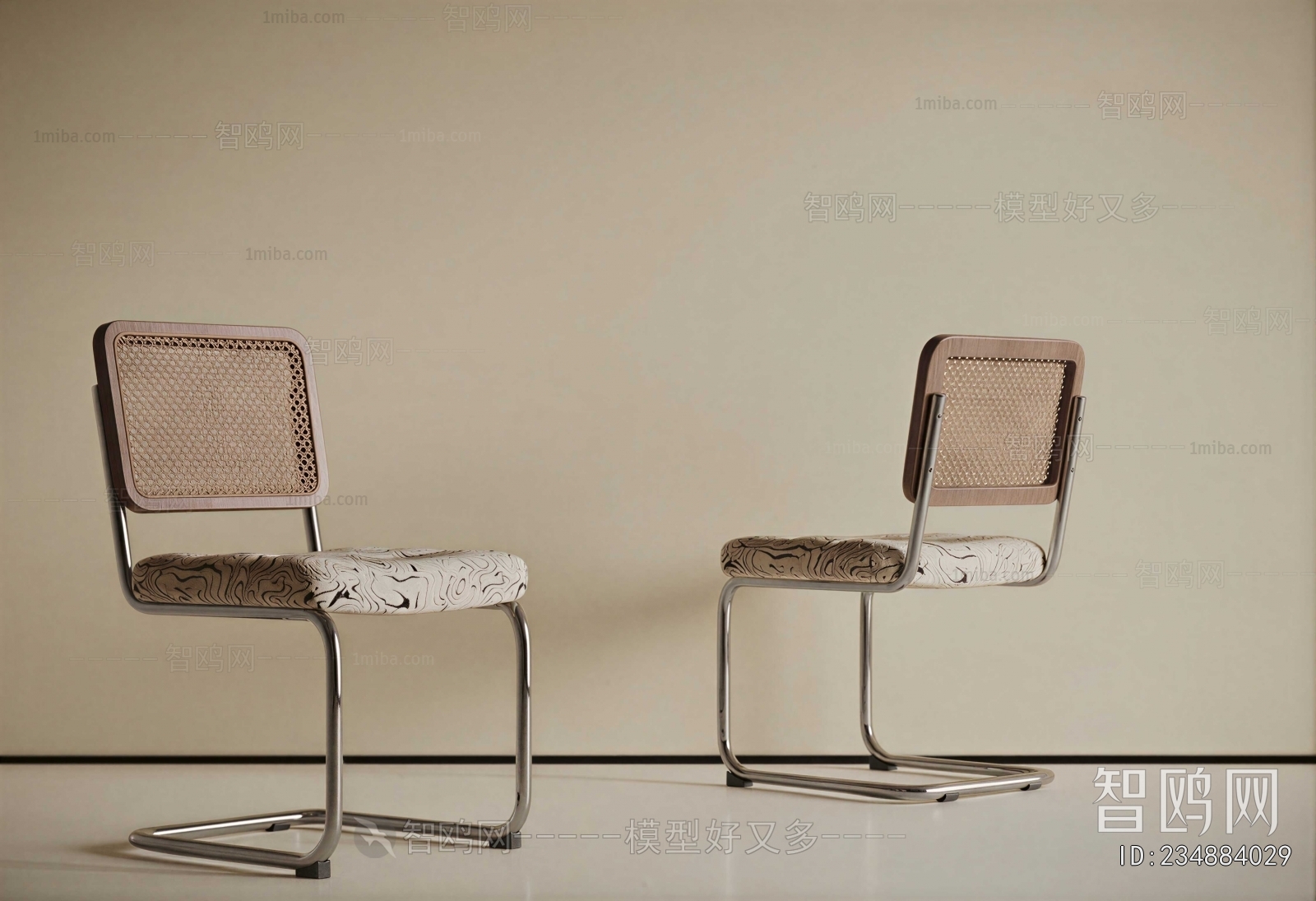 Modern Single Chair