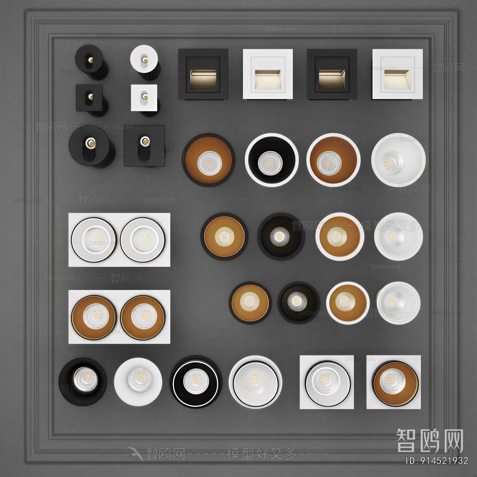 Modern Downlight Spot Light